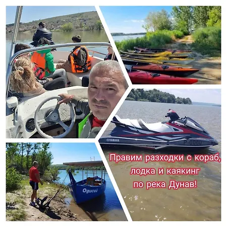 Apartments And Guest Rooms 