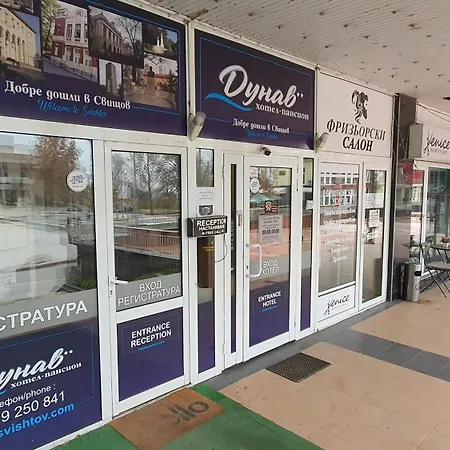 Apartments And Guest Rooms 